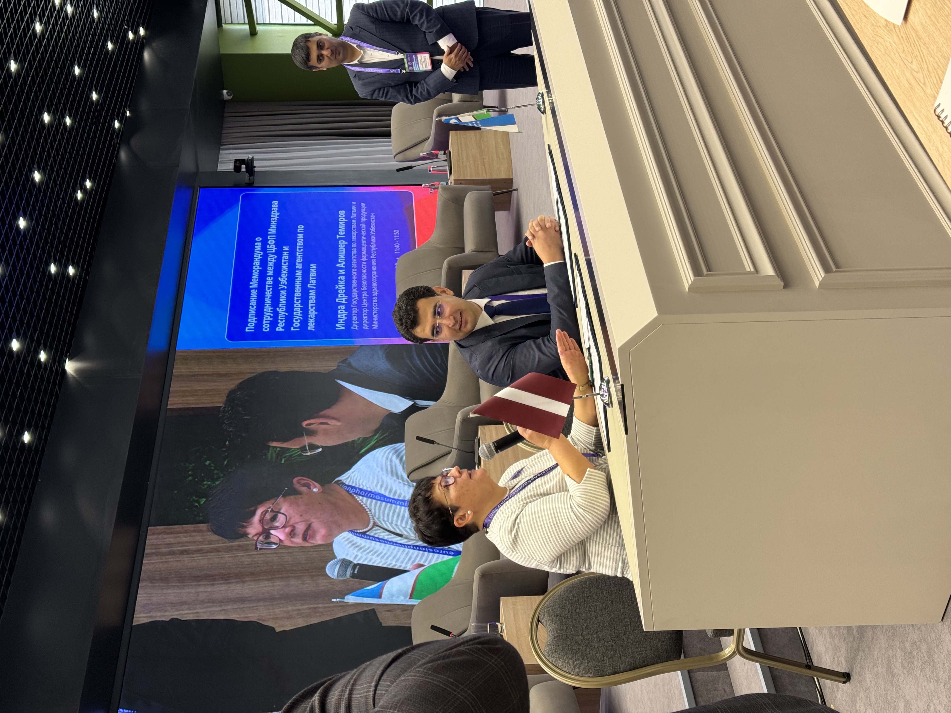 Konference