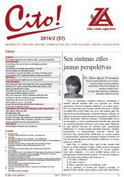 Cito! 2014 - 2 (57)